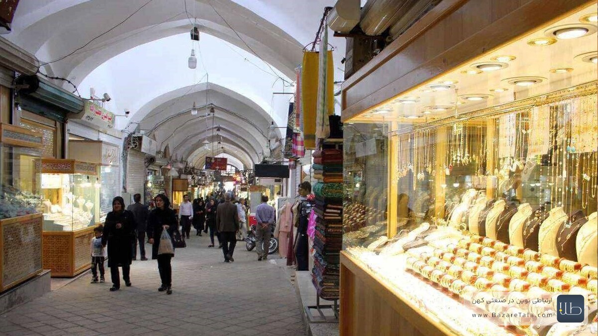 5 مرکز خرید طلا در تهران